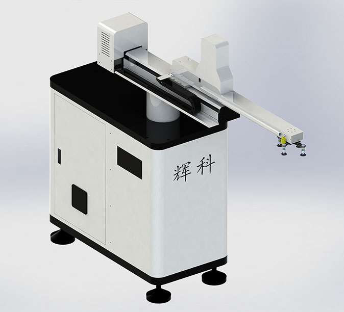 標準型擺臂沖壓機械手，沖床機械手，輝科機械